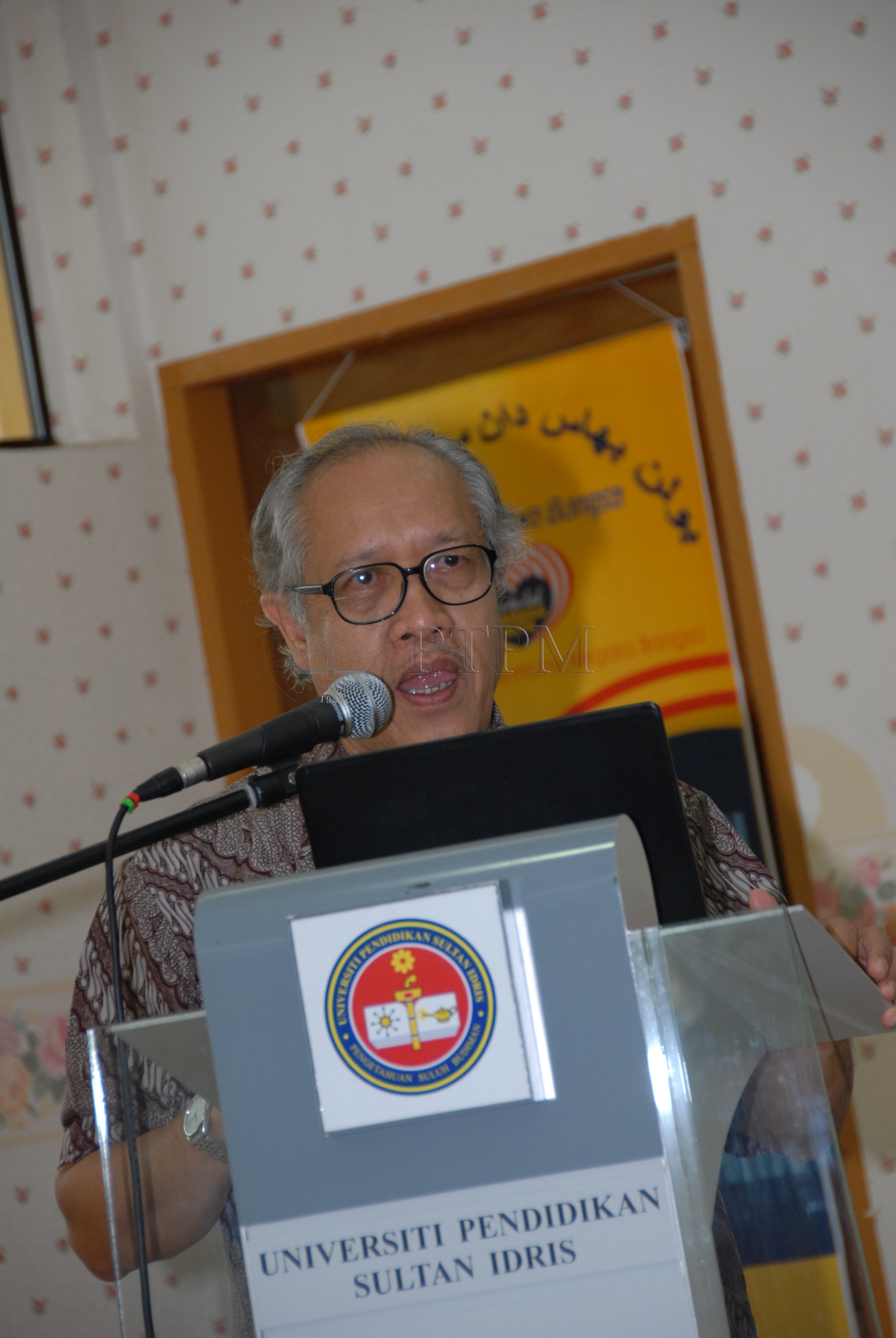 PTPM 08 74 sastera DSC 0193